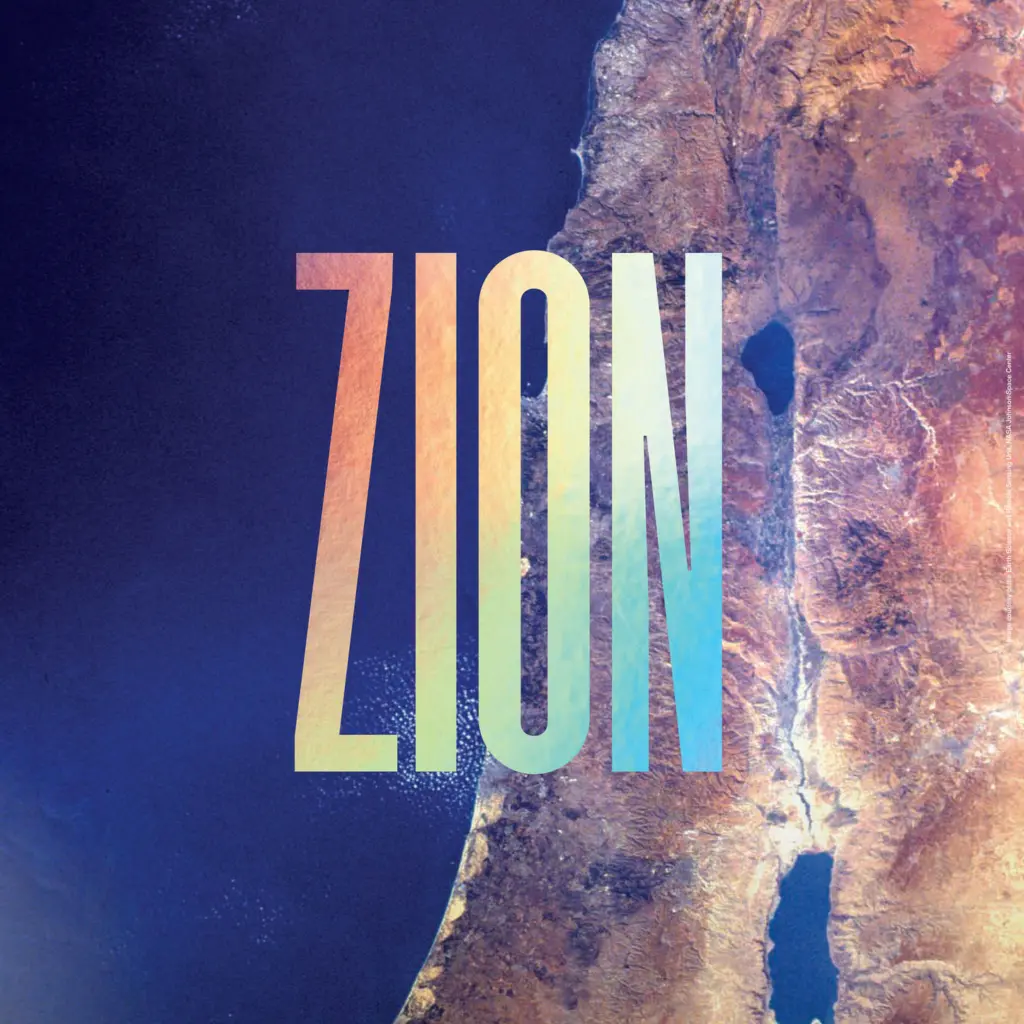 Jüdisches Kulturfestival