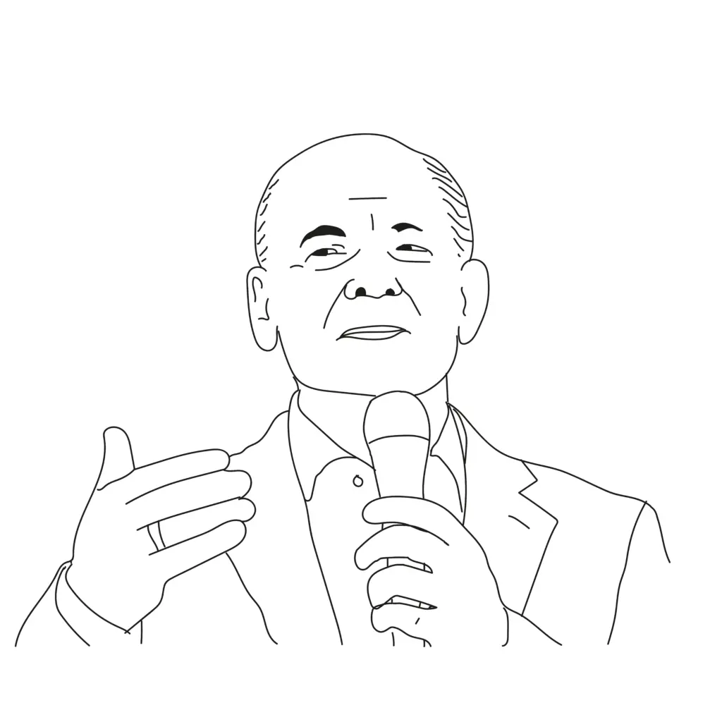 Zeichnung von Olaf Scholz.